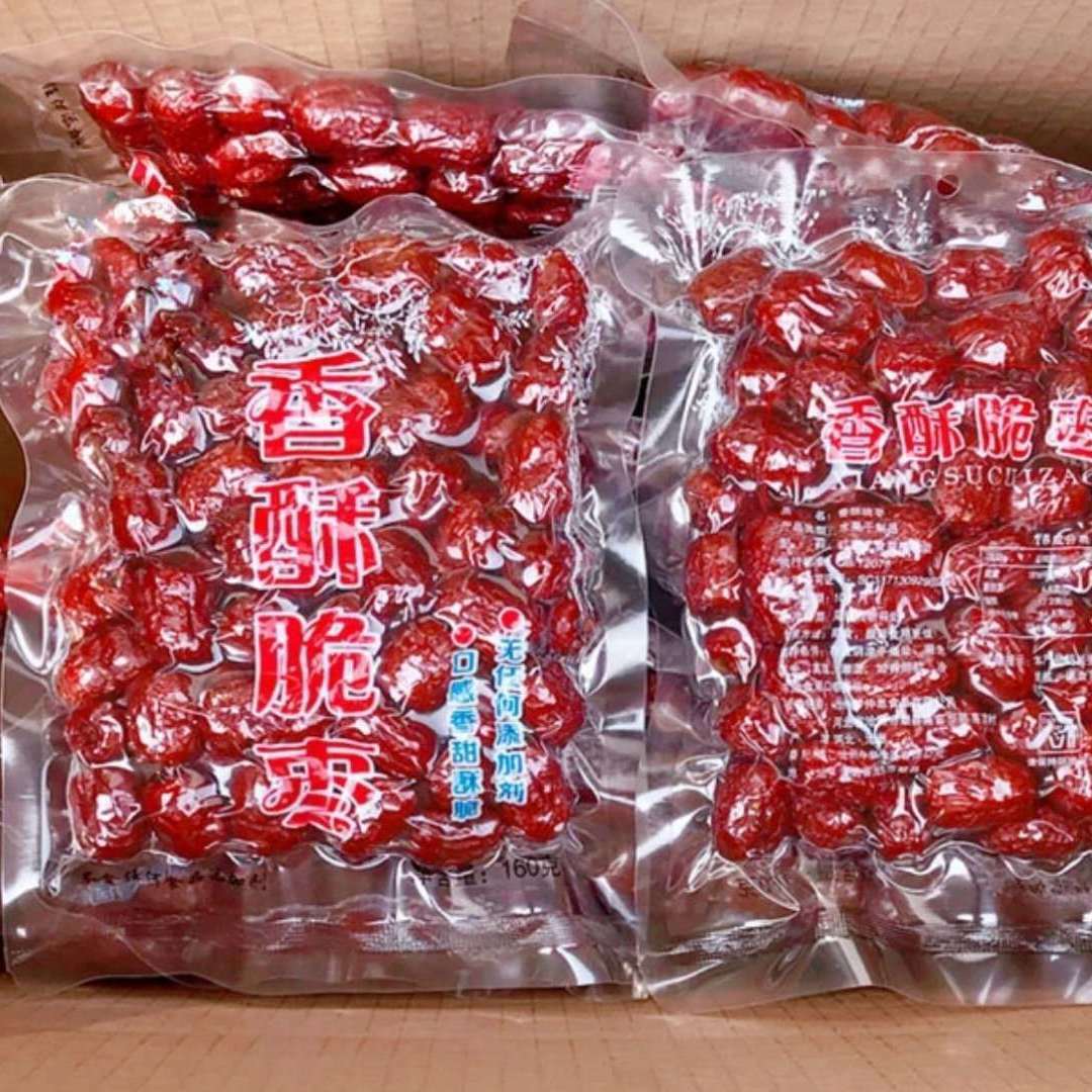 香酥脆枣无核酥脆小包装新货灰枣新疆特产去核红枣干办公室零食
