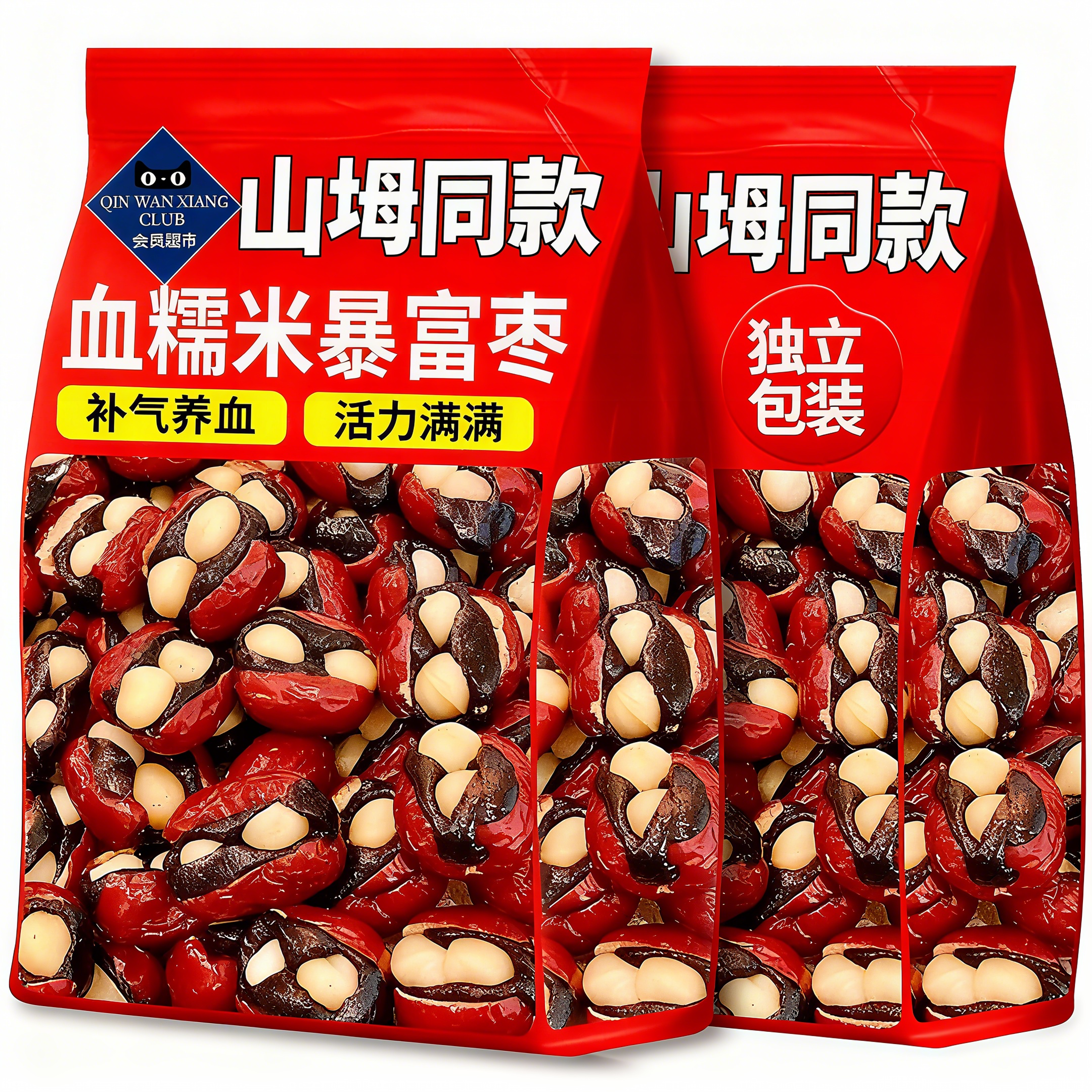 【全网热销500+】抱富枣