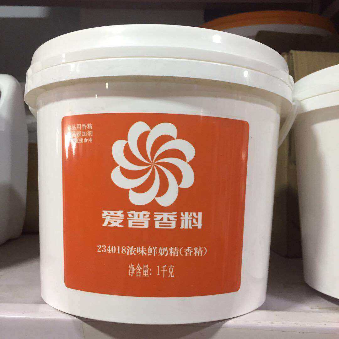 浓缩鲜奶香精 爱普粉末香料 面 面包蛋糕等烘焙食品