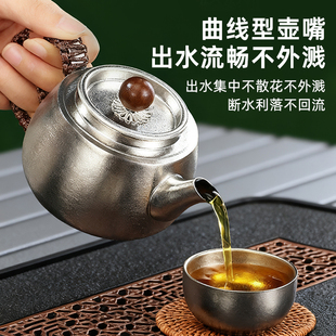 纯钛茶壶泡茶器过滤沏茶专用高档家用泡茶壶带茶盘功夫茶具套装