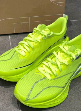 赤兔9pro跑步鞋减震碳板透气回弹竞速联名飞电5c专业马拉松跑鞋