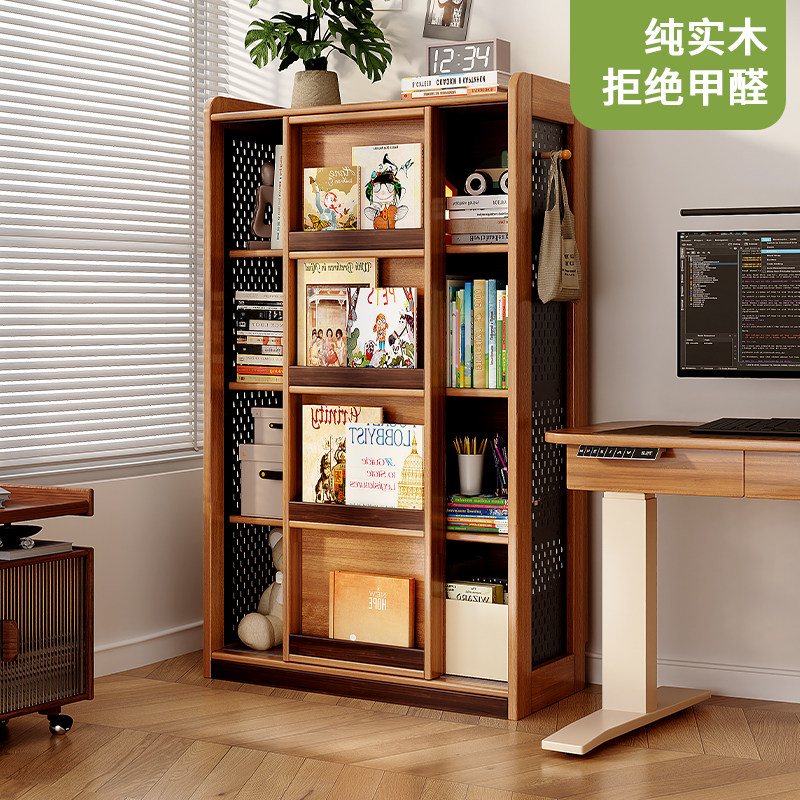 儿童书架全实木绘本架家用落地置物架宝宝阅读区多功能拉门书柜,住宅家具,书架,淘宝优惠券,粉丝福利购,淘宝优惠卷