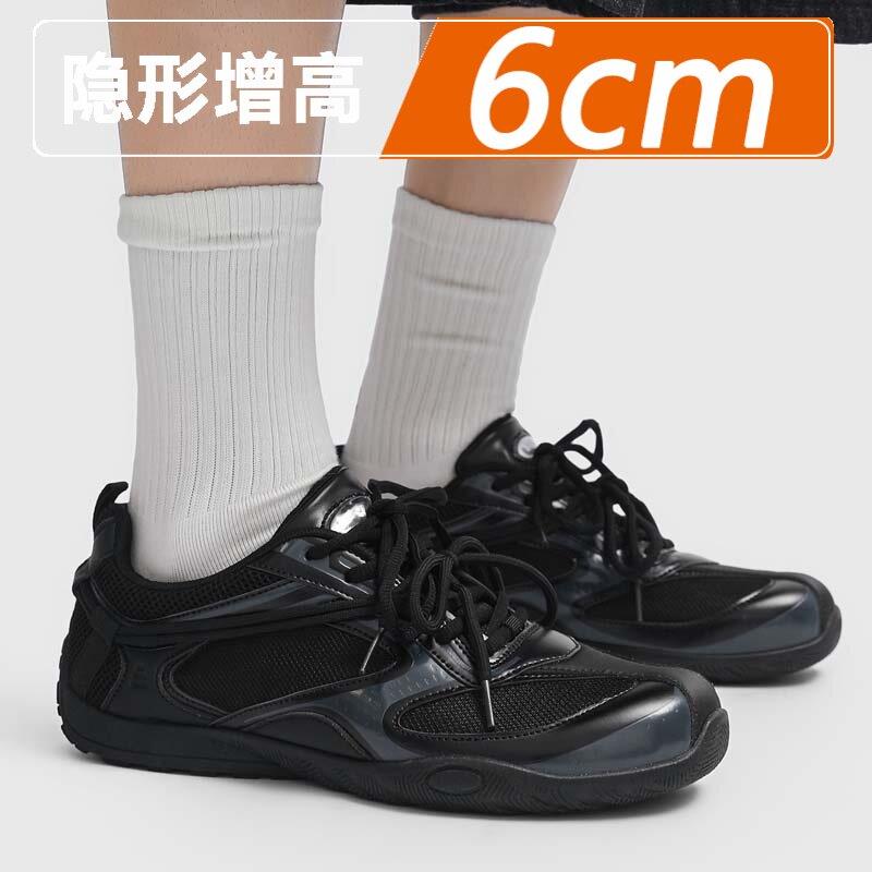 FKT脚王薄底赤足鞋子男款隐形内增高2026新款透气网面运动休闲软