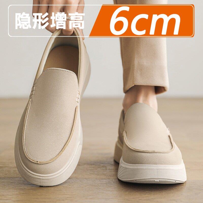 FKT脚王2026新款简约质感男鞋夏季乐福鞋厚底隐形内增高一脚蹬懒