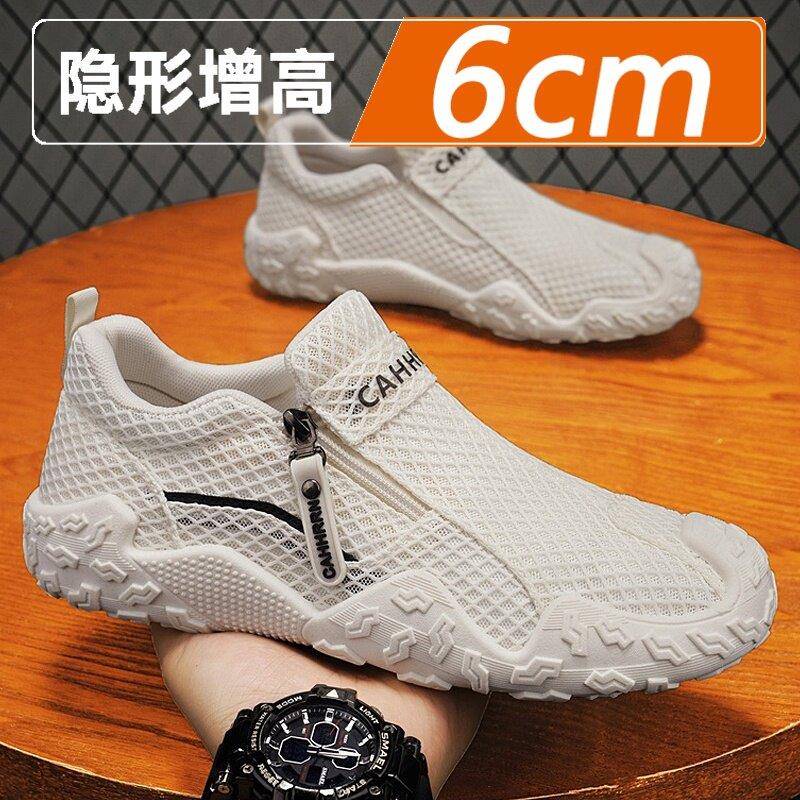 FKT脚王2026新款夏季布鞋男士休闲开车一脚蹬懒人隐形内增高透气
