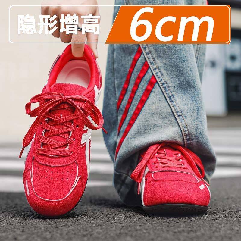 FKT脚王德训鞋子男2026夏季新款网面透气百搭红色隐形内增高运动