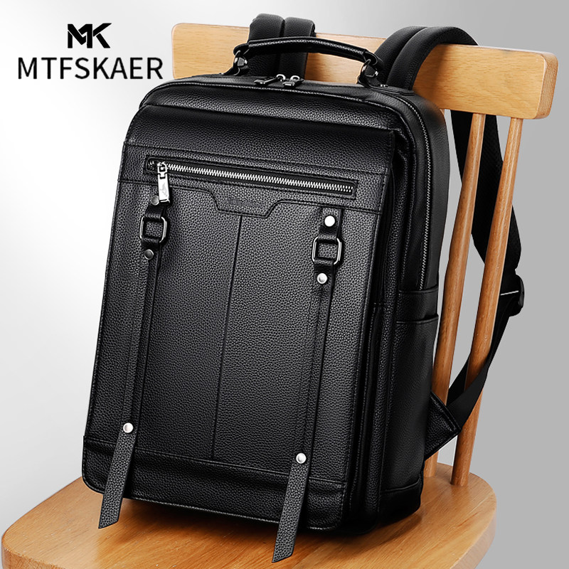 香港MTFSKAER正品真皮双肩包男