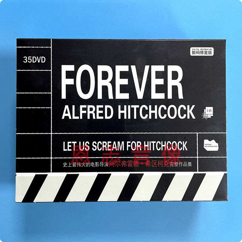 正版电影惊悚大师 阿尔弗雷德 希区柯克 数码修复版35DVD光盘碟片