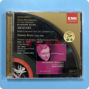 正版EMI古典莫扎特圆号协奏曲/管乐五重奏丹尼斯.布莱恩/卡拉扬CD