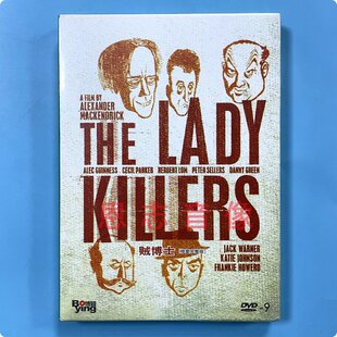 正版电影 贼博士 修复完整版 盒装 1DVD9光盘碟片 亚历克·基尼斯