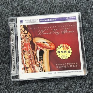 怀念邓丽君SQCD 永远 昔士风发烧天碟 全新萨克斯音乐CD碟片 正版