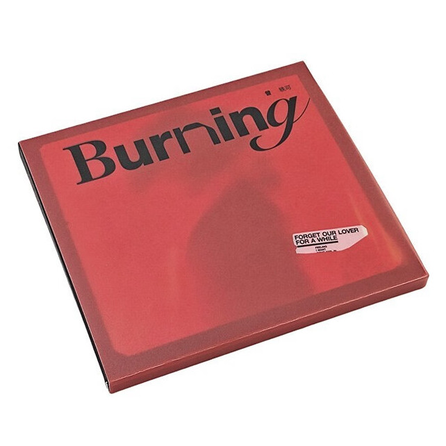 预售官方正版摩登天空 曾轶可新专辑 burning 实体cd碟 写真歌词