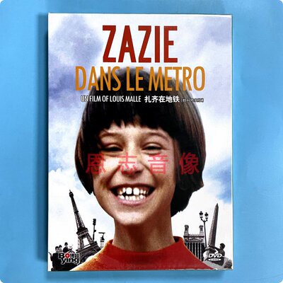 正版喜剧电影 扎齐在地铁 Zazie Dans Le Metro 1DVD光盘碟片