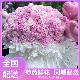 芍药鲜花上海杭州成都深圳广州花束鲜花速递同城配送女友生日店