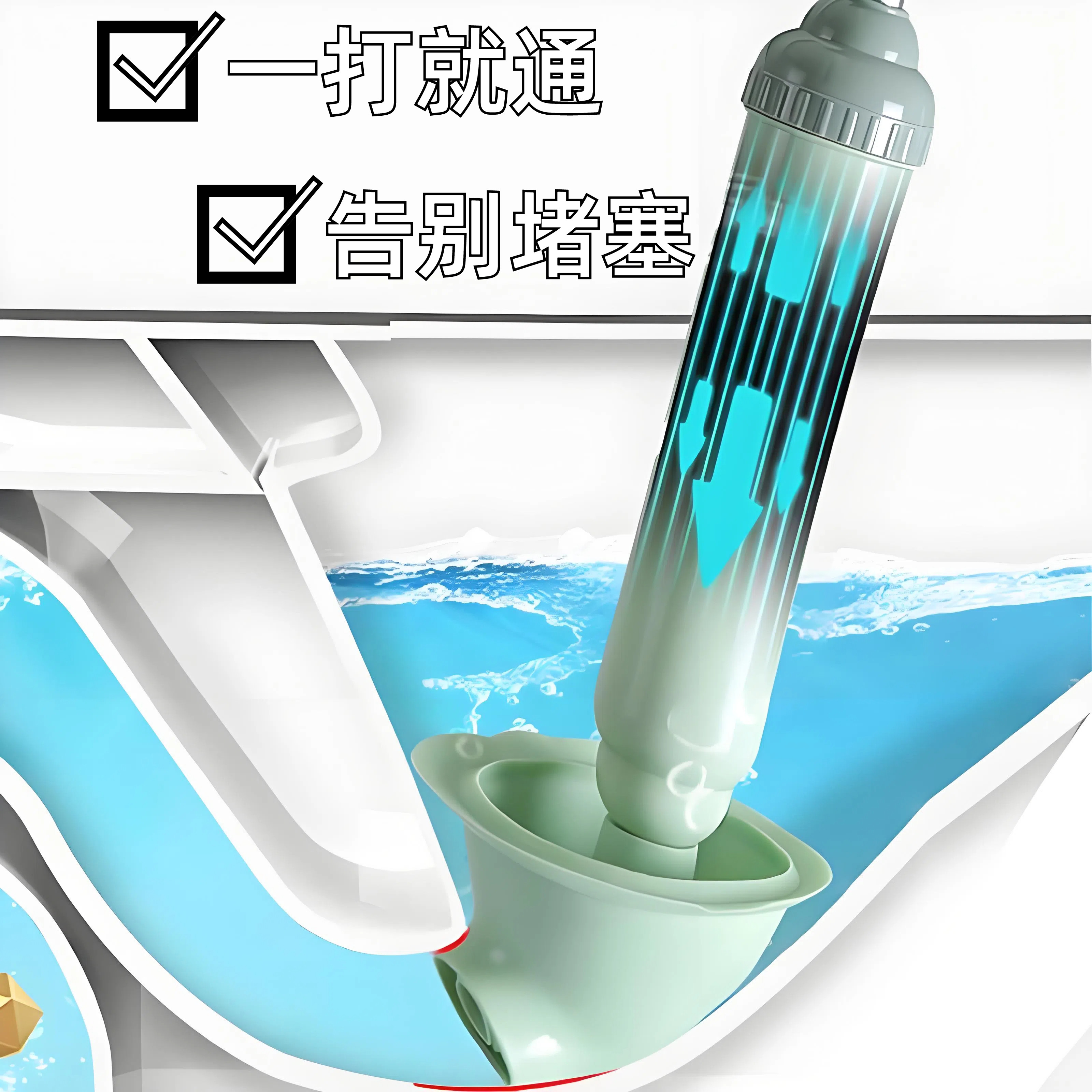 马桶疏通器一炮通下水道神器厕所厨房强力捅管道堵塞专用工具高压