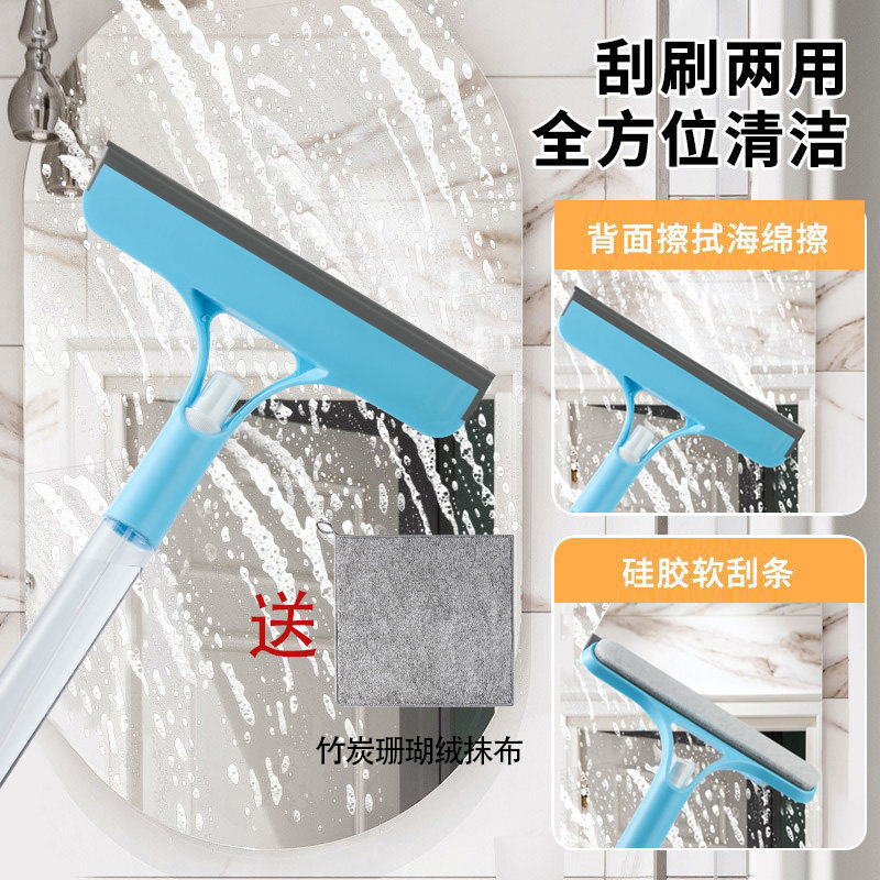 玻璃刮墙面刮水器家用三合一刮水板保洁专用工具台面擦刮玻璃神器