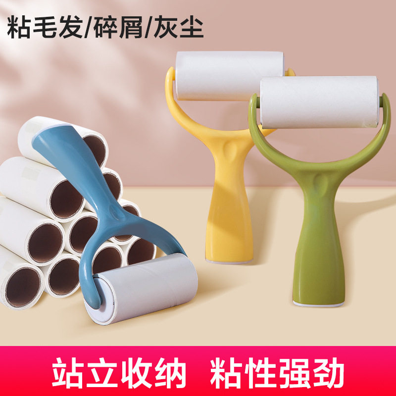 粘毛器滚筒可撕式粘尘纸滚刷吸毛去毛刷衣服黏毛毡毛滚子替换卷纸