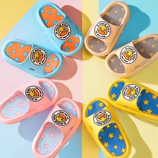 男女童室内家居日常休闲软底宝宝卡通可爱凉拖鞋 特价 清仓儿童拖鞋