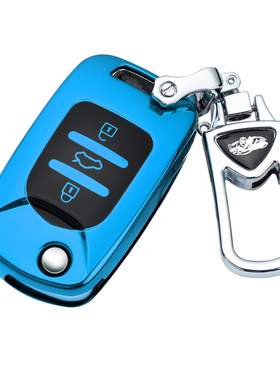 专用宝骏510/310W/E100/E200/530/360/560/730车新款钥匙包套包套