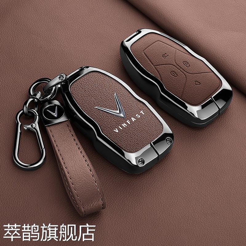 适用VINFAST汽车钥匙套2026款Lac Hong 900 LX车锁匙包套防摔轻奢