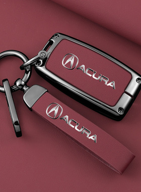 适用讴歌MDX钥匙套ZDX/ILX /RDX/CDX/RLX高档男汽车遥控防丢包扣