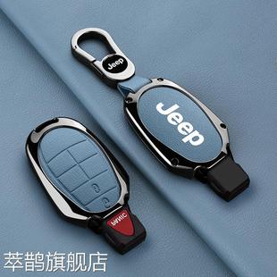 適用于吉普JEEP大切諾基道奇GrandCaravan鑰匙套殼酷威鑰匙包套殼