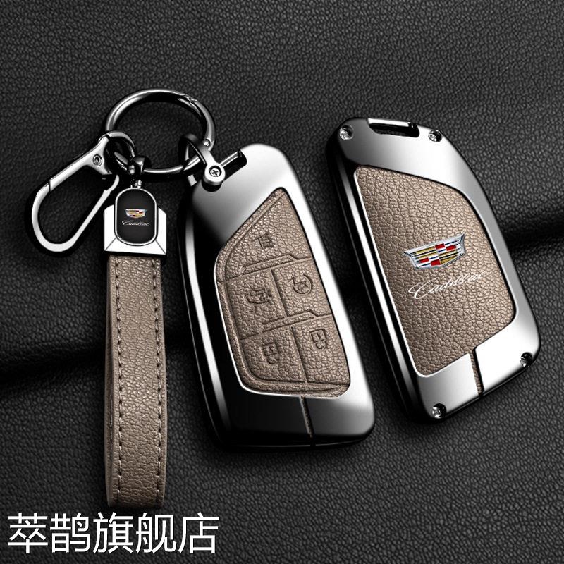 适用凯迪拉克ct5钥匙套卡迪拉克ct4车钥匙包xt5套xt4扣ct6全包xts图片