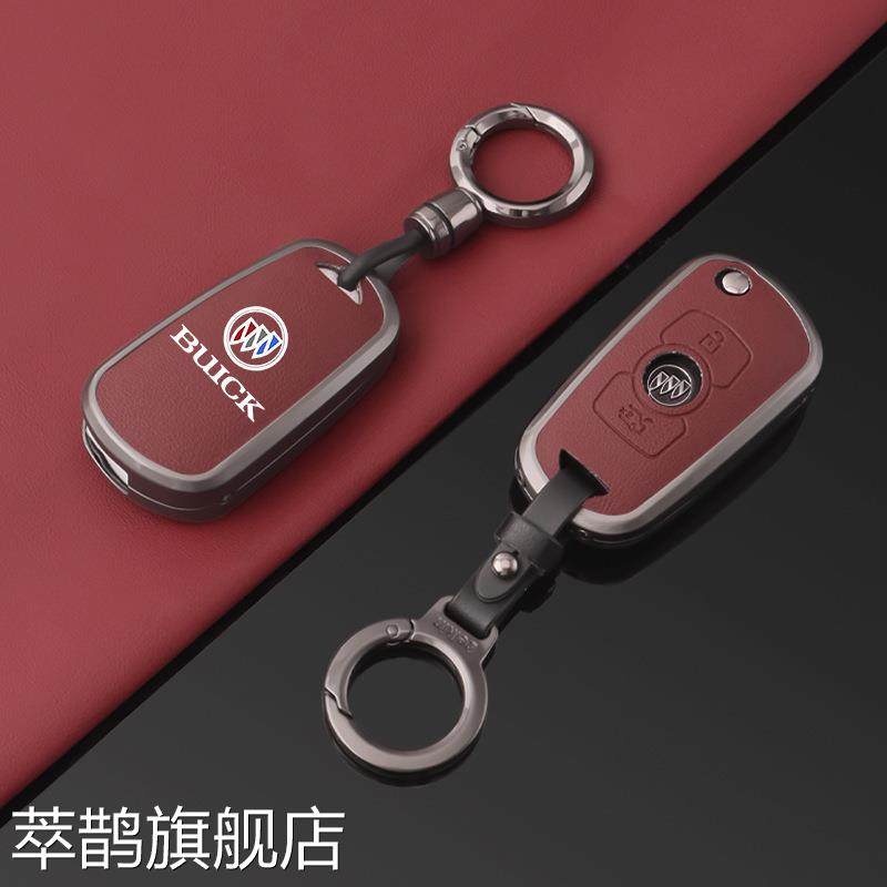 适用于别克威朗pro钥匙套23款凯越gs壳17扣18昂扬车22乐享版2022