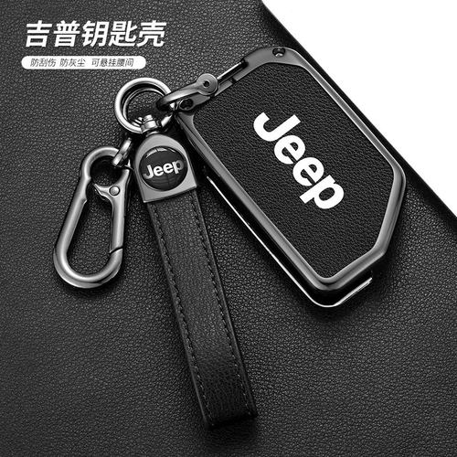 适用吉普牧马人钥匙套撒哈拉套罗宾汉改装扣JK卢比肯JL越野汽车包