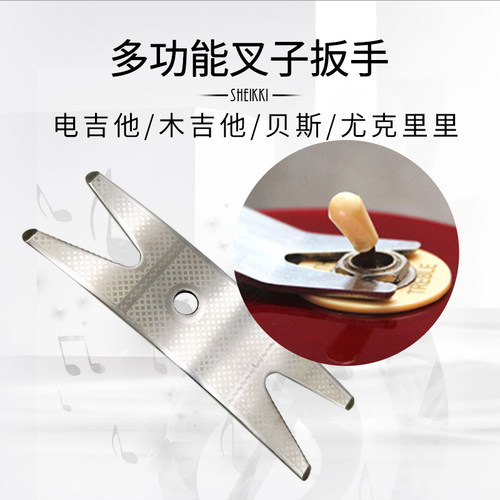 夏奇拉/SHEIKKI全场满3件9.5折