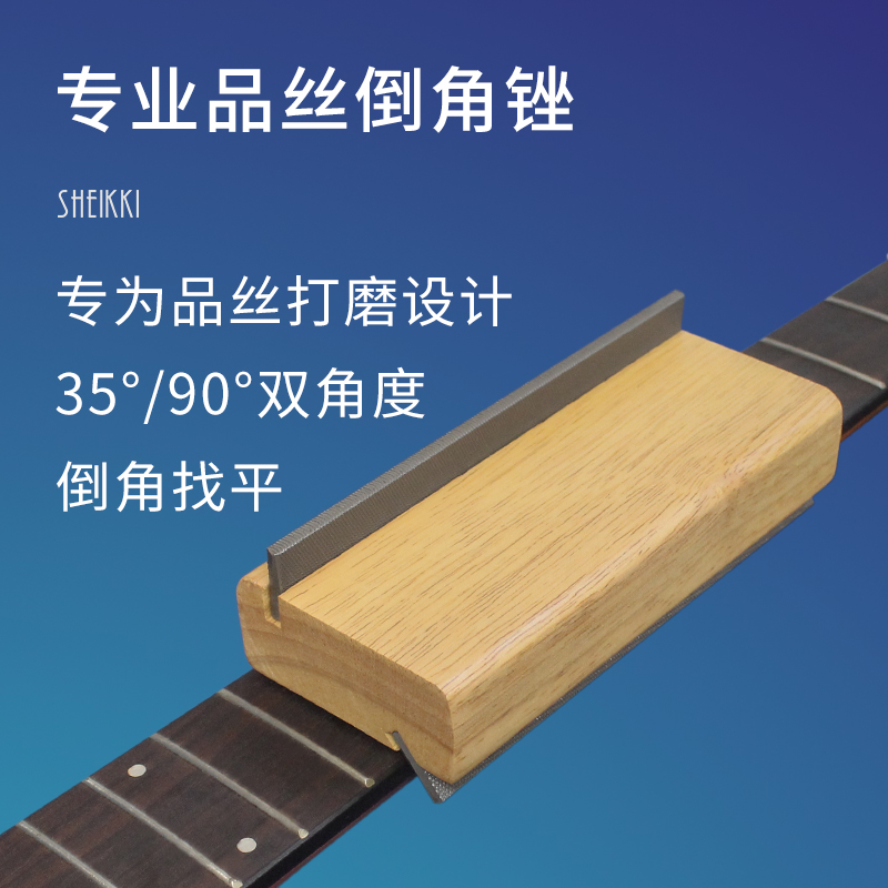 夏奇拉/SHEIKKI全场满3件9.5折