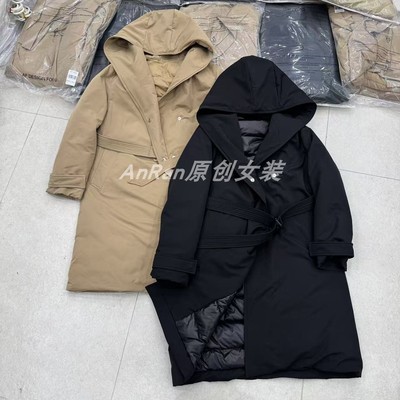 chumo8551冬季新90白鹅绒休闲长款加厚连帽系带风衣羽绒服外套女