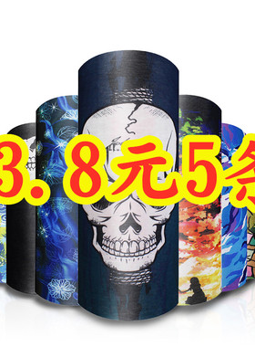 夏季百变魔术头巾男围脖户外钓鱼脖套防晒面罩面巾自行车骑行装备
