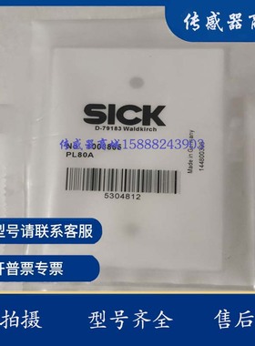 光电反射反光板PL80A P250H P250 PL40A PL20F C110A PL180E01