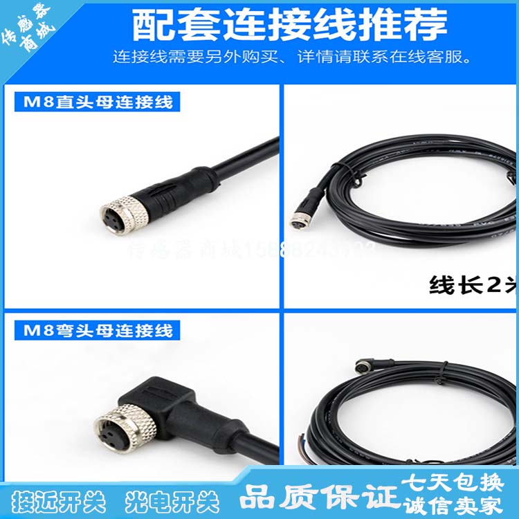 现货CZ12-4K3X-W2M CZ12-4K4X-W2M CZ12-4K3X-Z2M CZ12-4K4X-Z2M