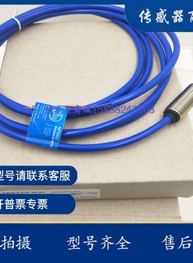 IFM传感器易福门电感式接近开关 NF5002 IFA2002-N/1D/1G
