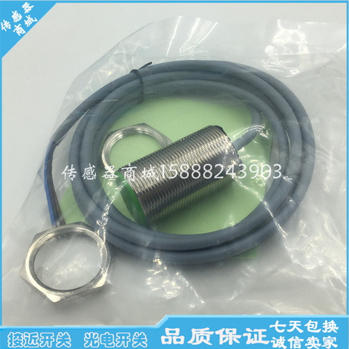 宜科耐高压接近开关Fi2D-KM16-CP6 Fi2D-KM16-CN6传感器感应开关