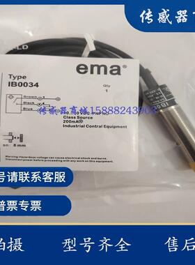 全新ID1101 ID1102 ID1103 ID1104 ID1105 ID1106 ID1107 ID1108