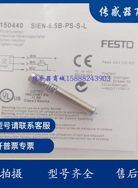 开关 IH06/IHM06-04NPS/02BPS/02BNS/04NPS-VTK /-VT1 /03BPSVT0S