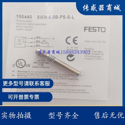 开关 IH06/IHM06-04NPS/02BPS/02BNS/04NPS-VTK /-VT1 /03BPSVT0S