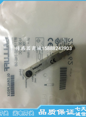 开关 I1BH008  I1BH023  I1BH007 I1BH021 I1BH024  I1BH004/3/20