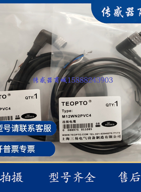 现货 VK500325 VK500321 VK200321 VK500025 VK200325 VK200025