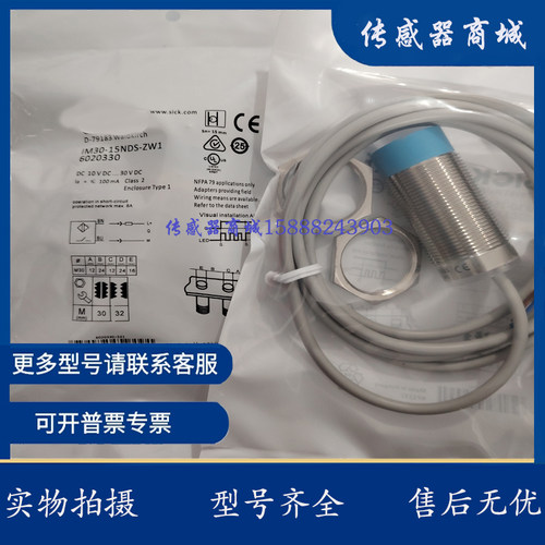 CJ30M-D10NK D10NH D10PK D10PH CJ30-D15NK D15NH D15PK D15PH