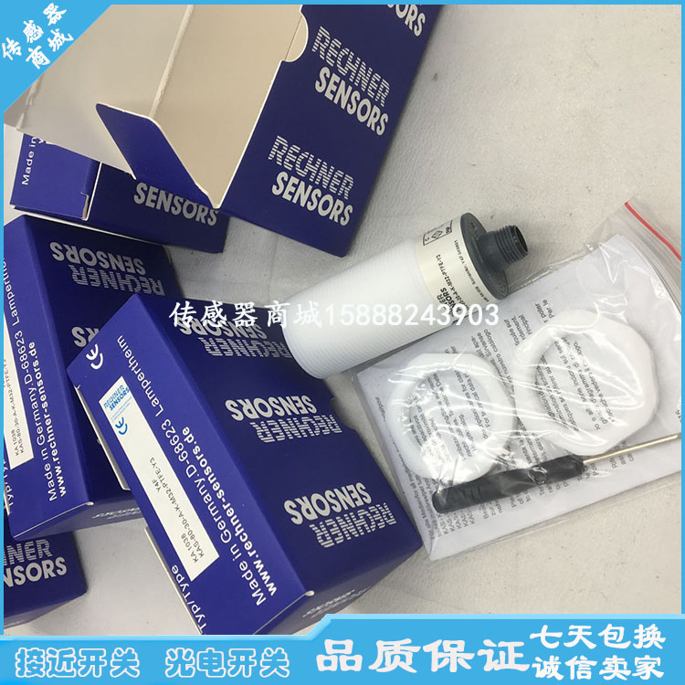 全新瑞奇能接近开关KAS-80-A24-A-M30-PVC/MS-Z02-1-NL传感器