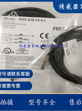 现货 5X5方形接近开关传感器DW-AD/AV-601/602/603/604/-C5/-276