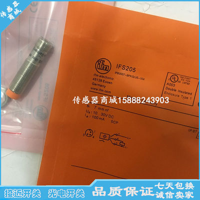 易福门接近开关传感器