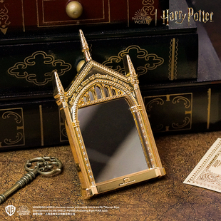 正版哈利波特周边厄里斯魔镜冰箱贴仿真立体金属镜子家用冰箱装饰
