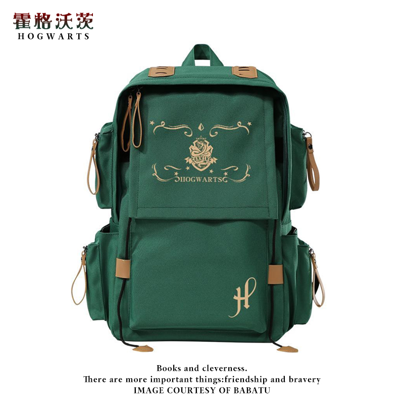 哈利初高中学生波特书包运动休闲双肩包防水电脑包个性大容量背包