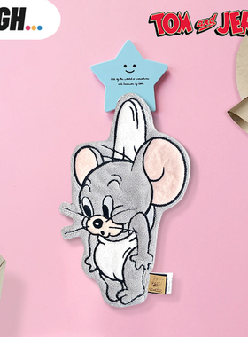 AFGH正版猫和老鼠Tuffy泰菲鼠擦手巾挂式可爱加厚卡通动漫周边