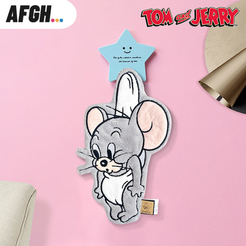 AFGH正版猫和老鼠Tuffy泰菲鼠擦手巾挂式可爱加厚卡通动漫周边